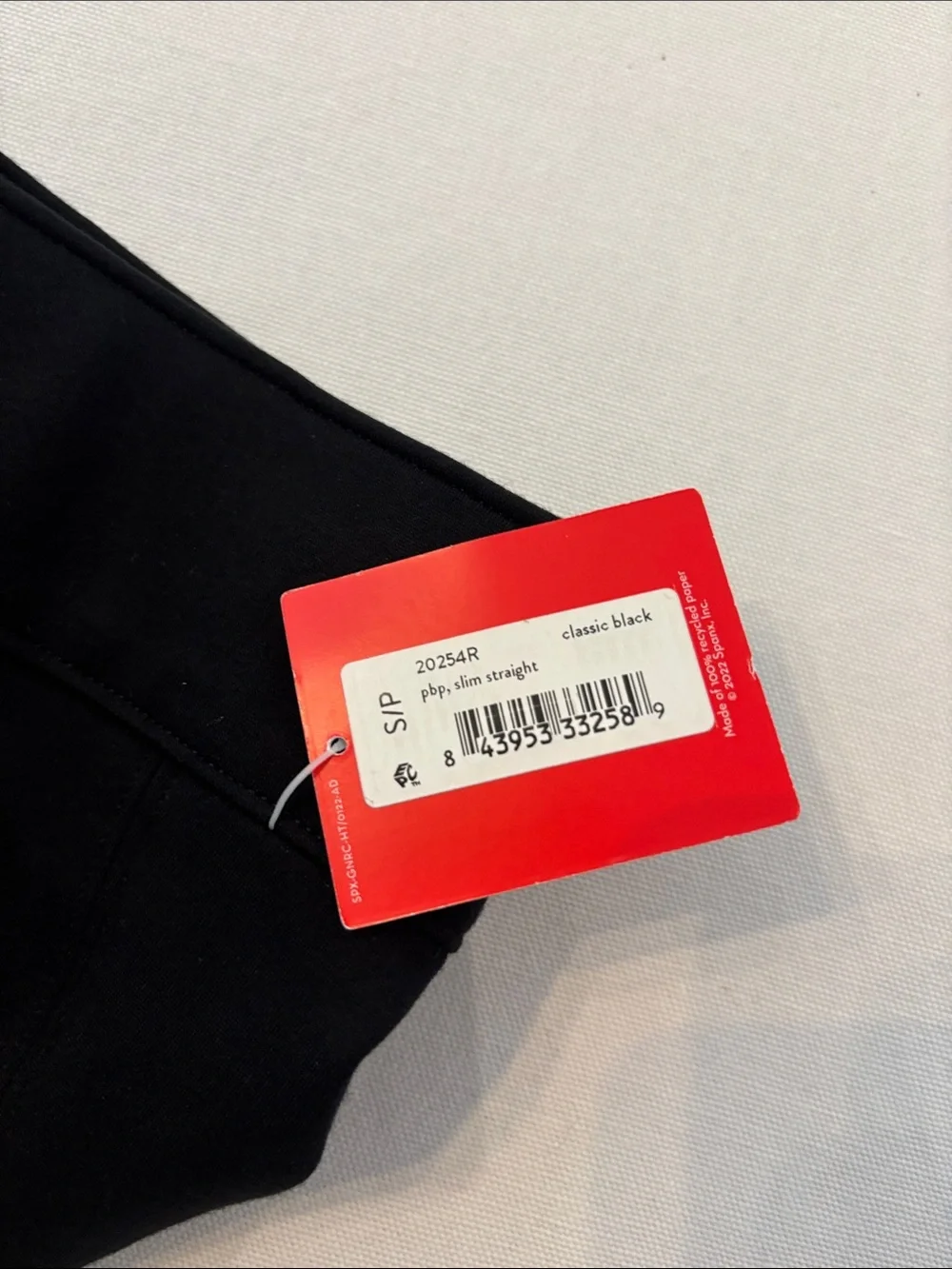 SPANX streamlined slim